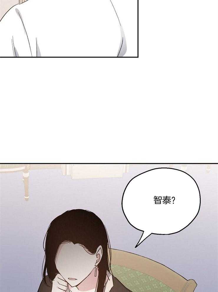 第51话_只是恋爱游戏27