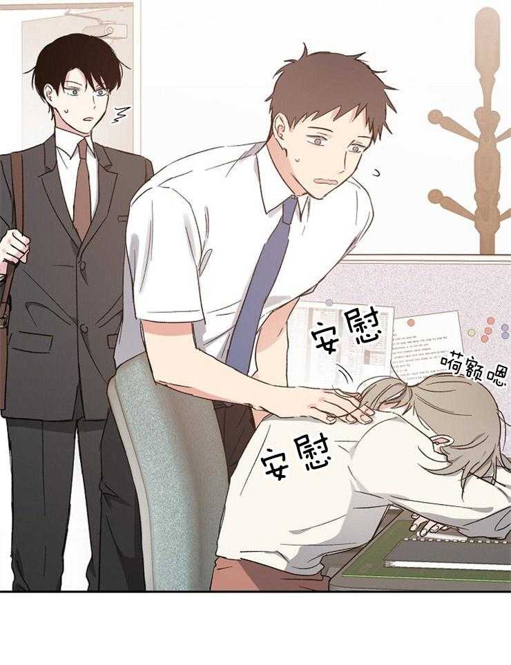 第51话_只是恋爱游戏3