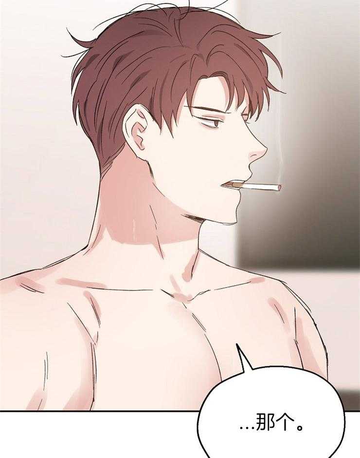 第50话_无回报的爱13
