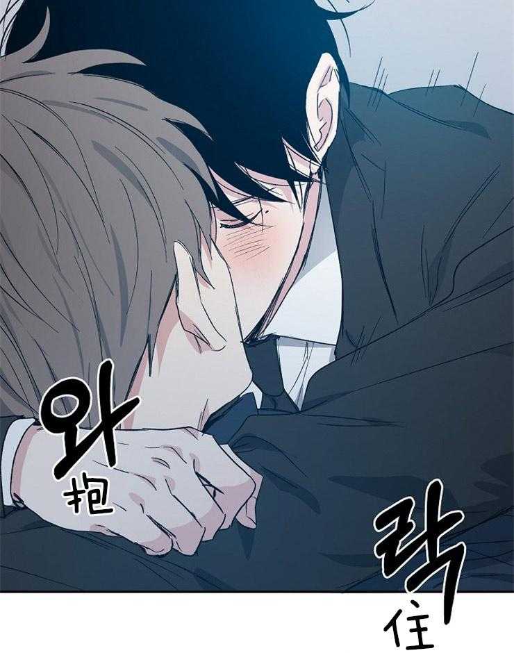 第50话_无回报的爱2