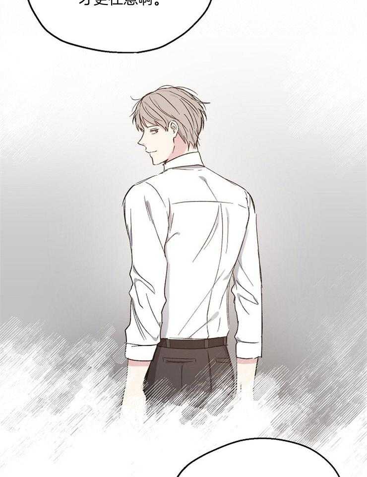 第50话_无回报的爱27