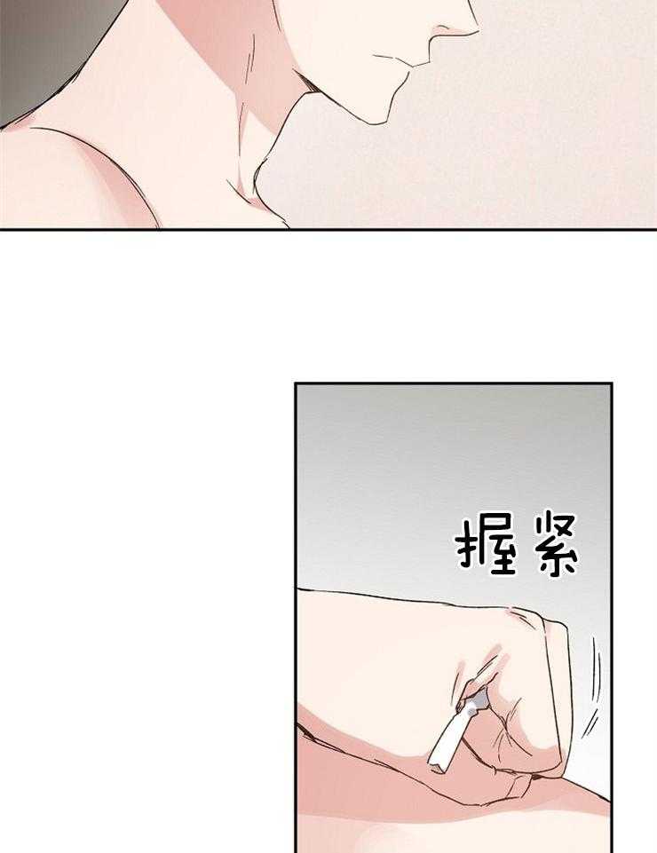 第50话_无回报的爱29