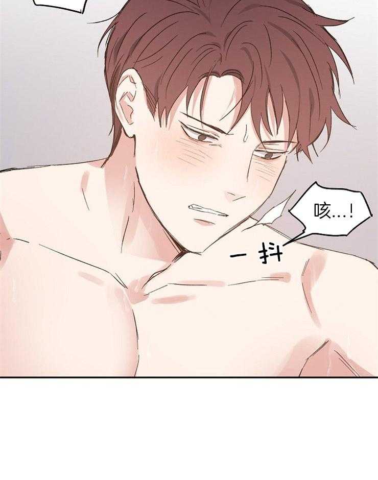 第50话_无回报的爱6