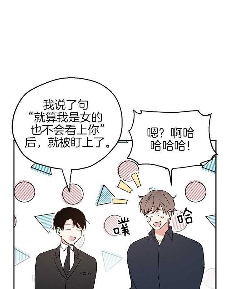 第49话_我来填补空缺10