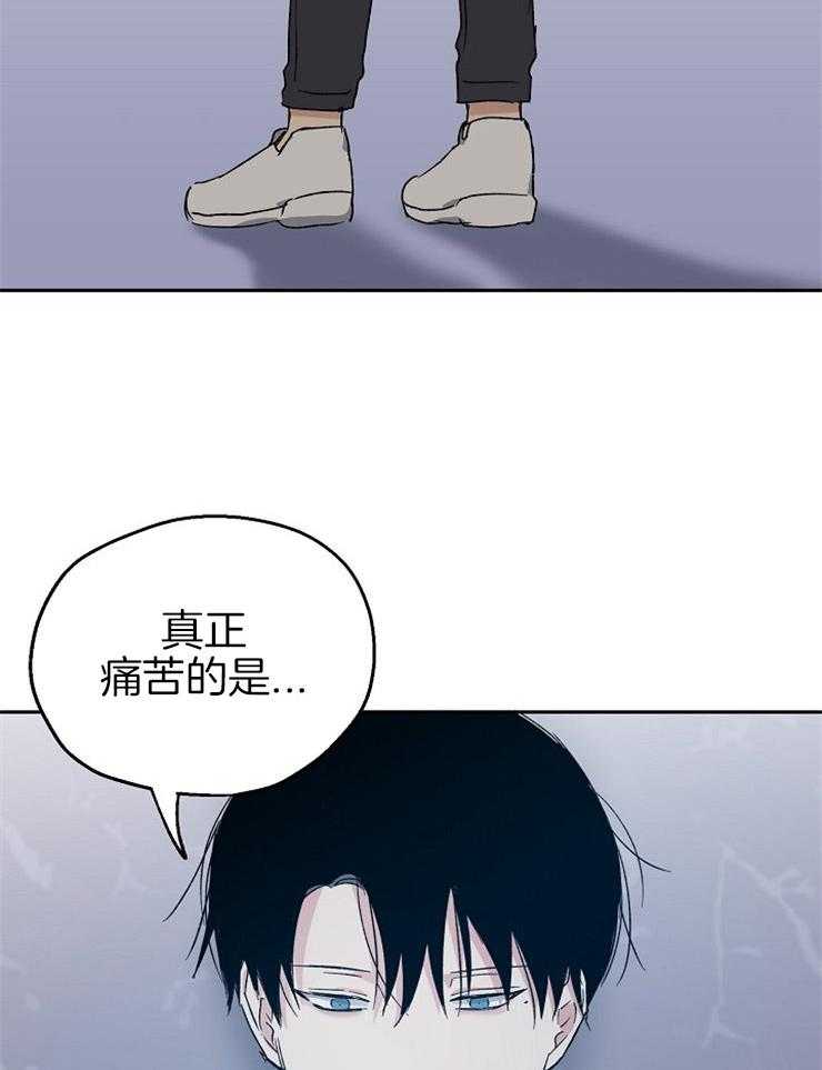 第49话_我来填补空缺15