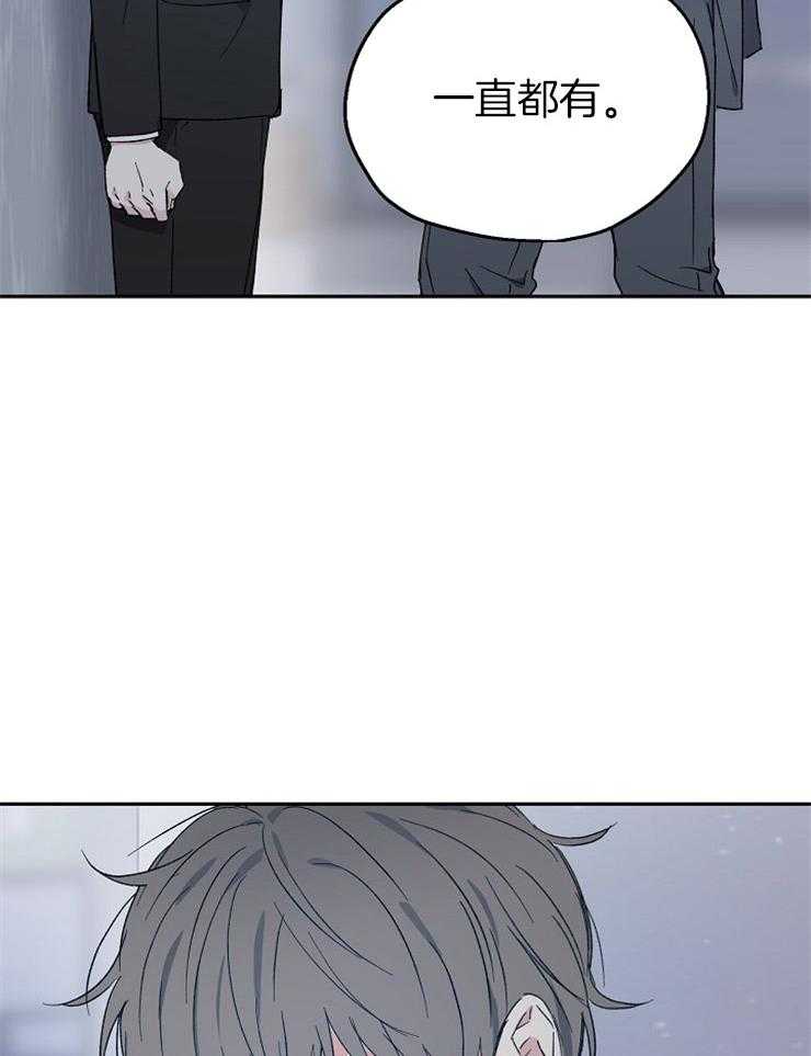 第49话_我来填补空缺27
