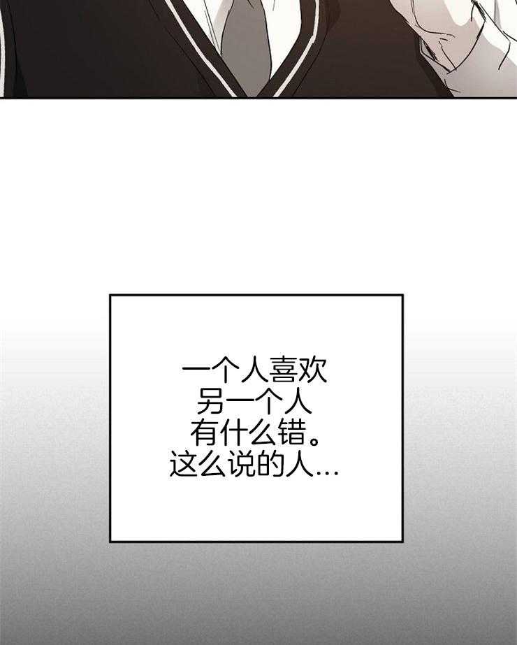 第49话_我来填补空缺3