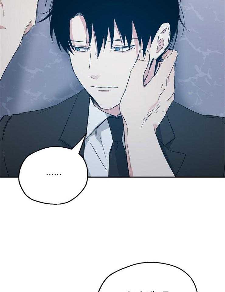 第49话_我来填补空缺32