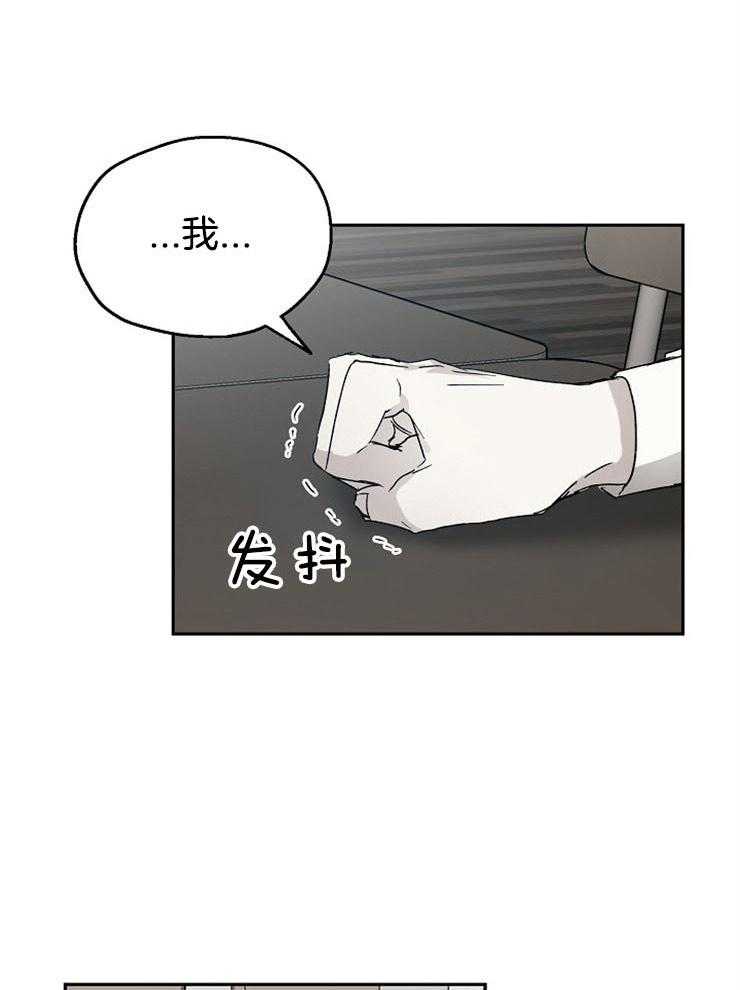 第48话_自讨没趣0