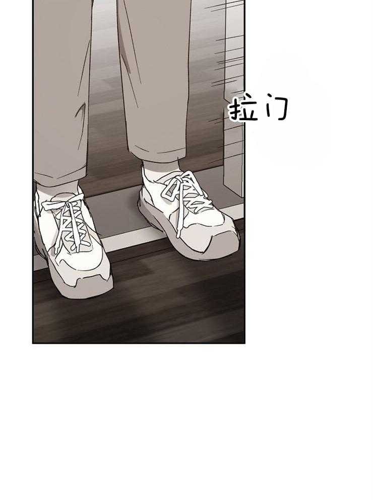 第48话_自讨没趣1