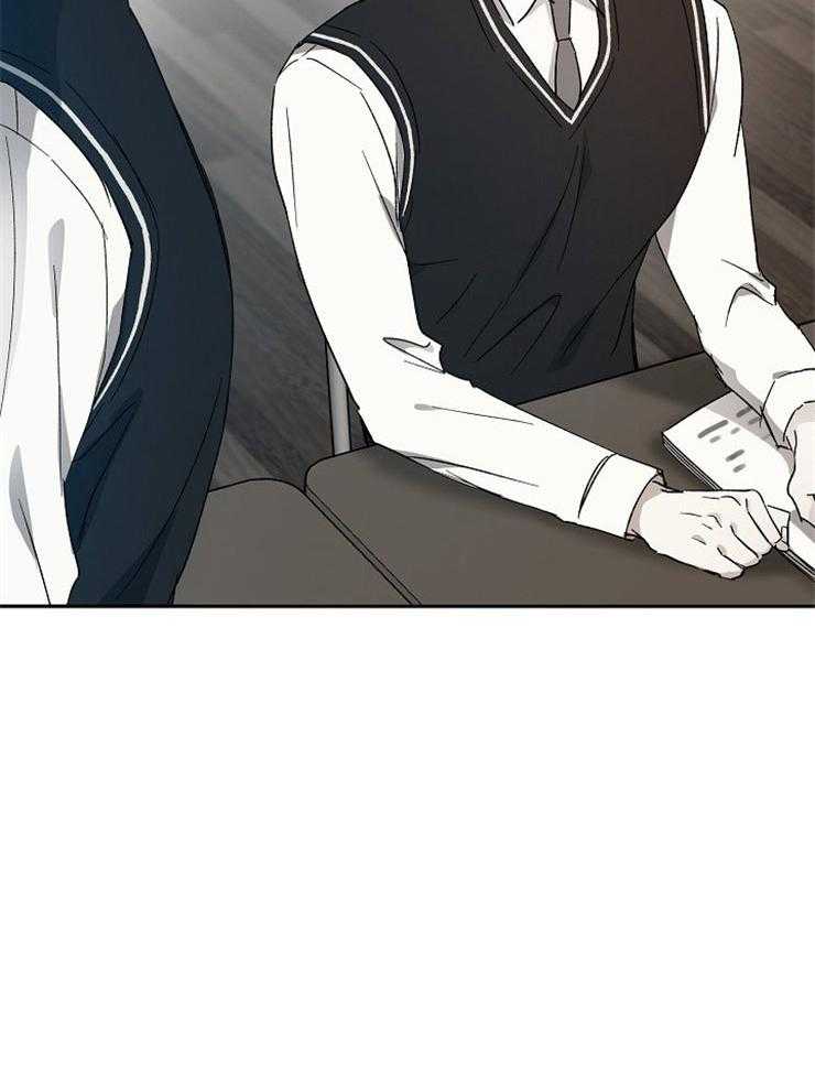 第48话_自讨没趣12