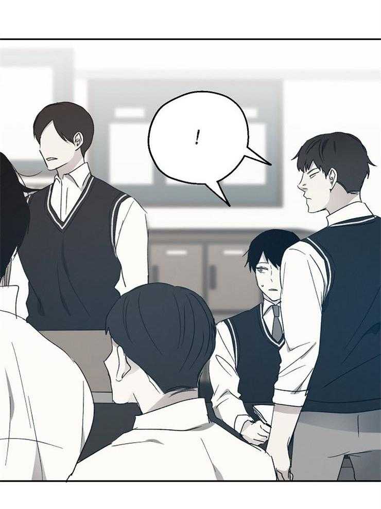 第48话_自讨没趣2