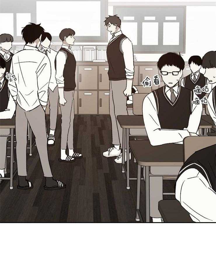 第48话_自讨没趣28