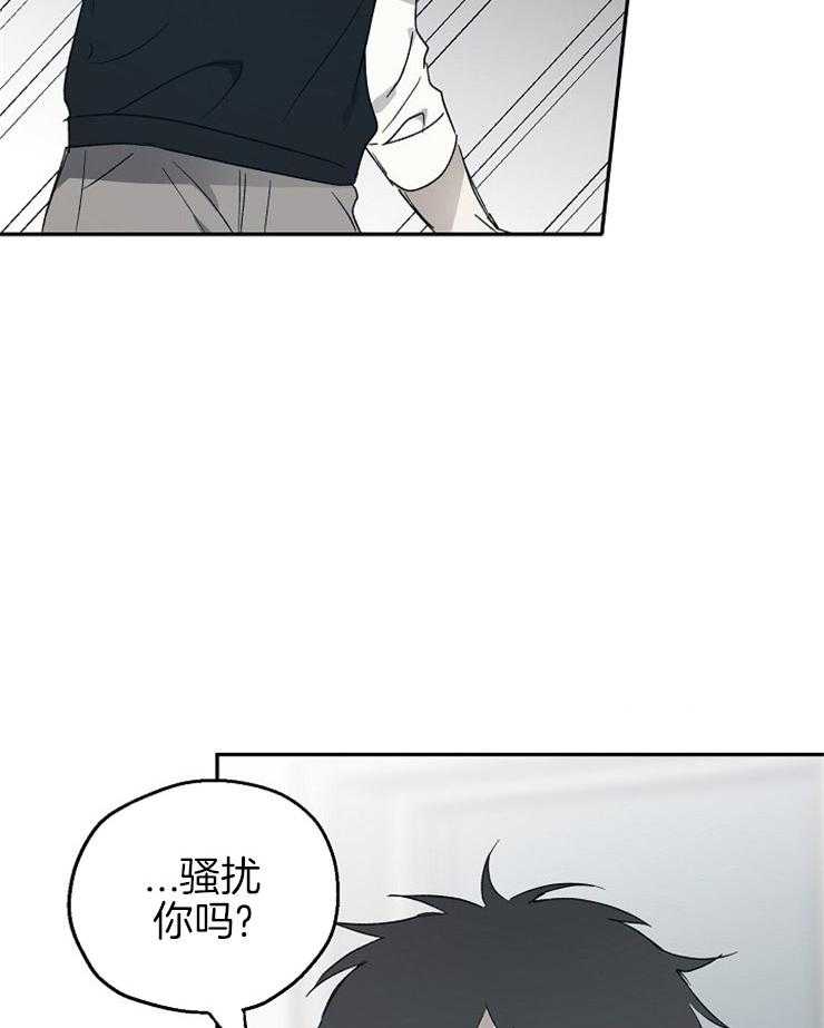 第48话_自讨没趣30