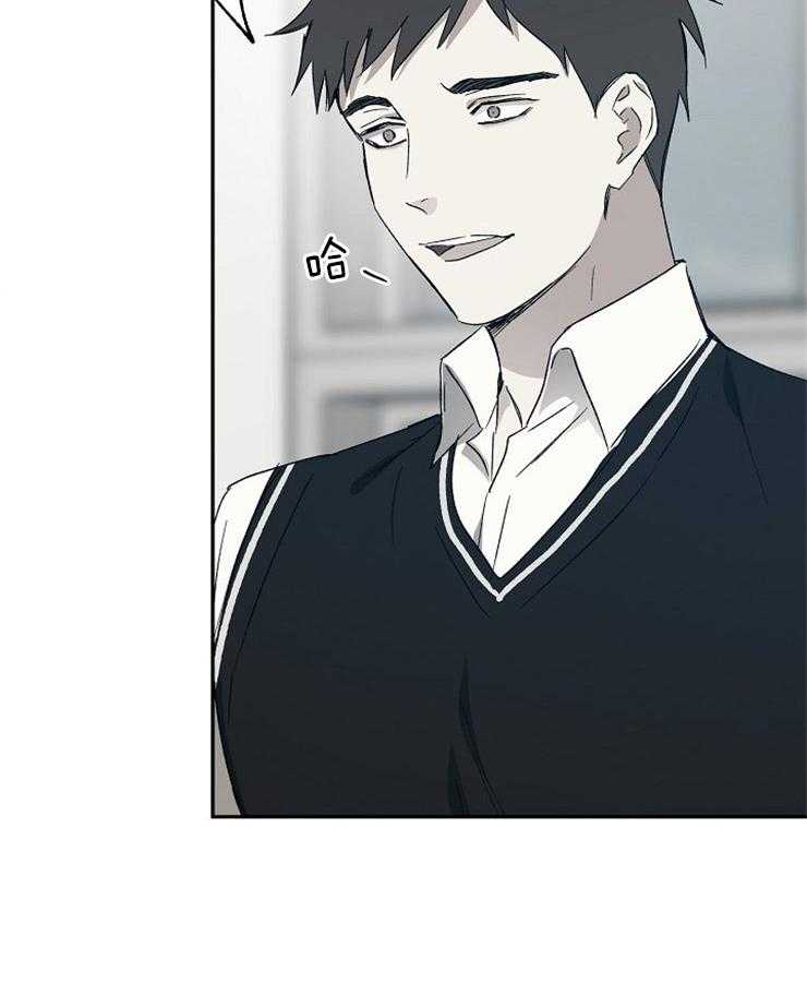 第48话_自讨没趣31