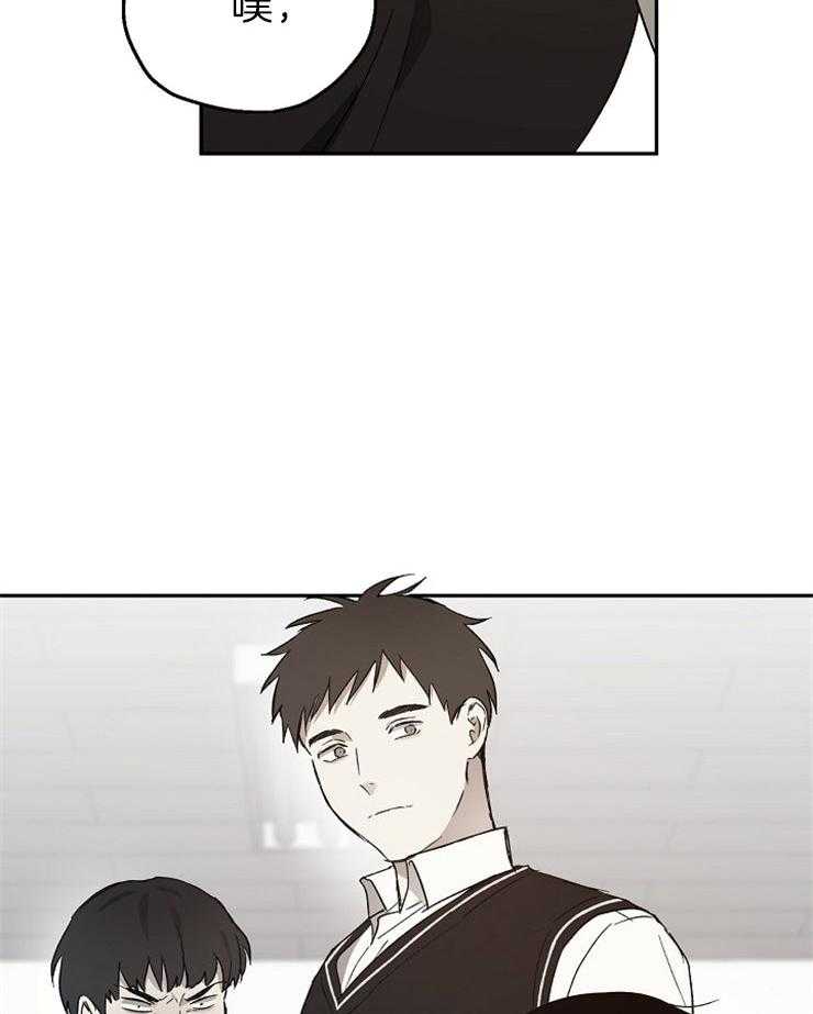 第48话_自讨没趣34