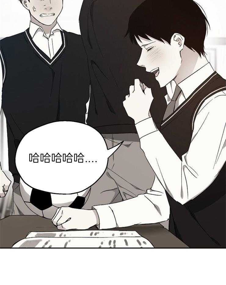 第48话_自讨没趣35