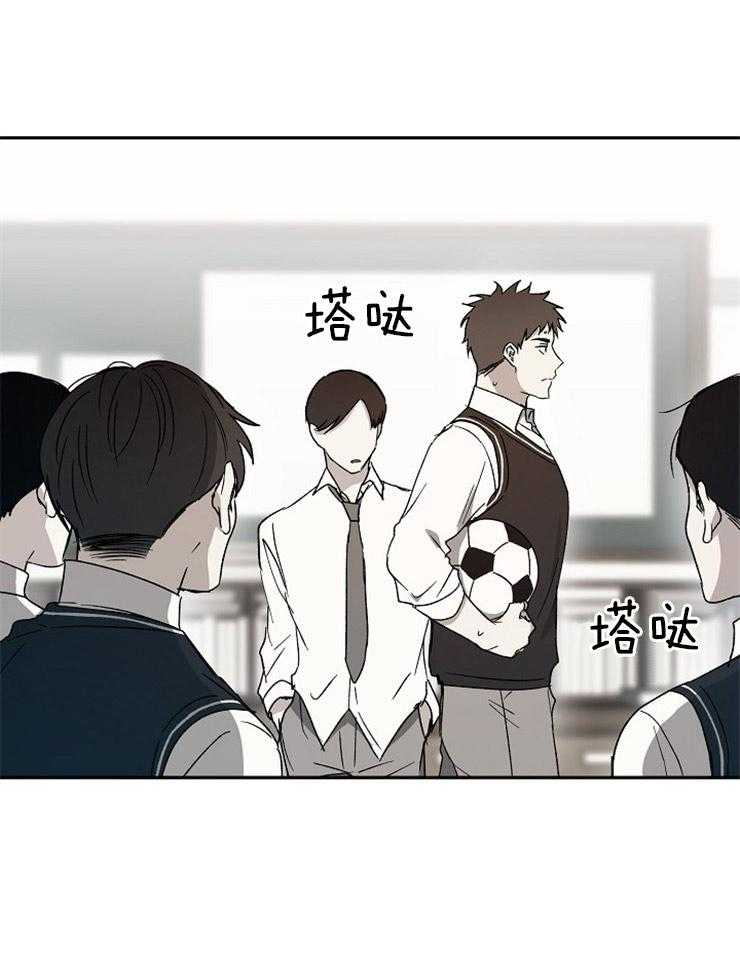 第48话_自讨没趣6