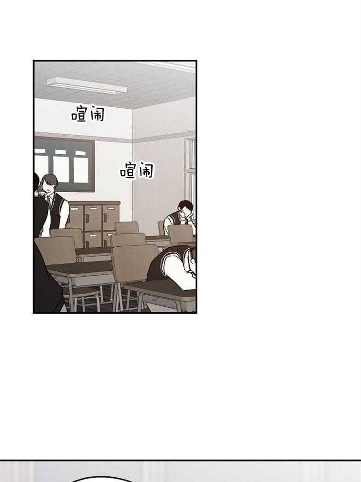第47话_喜欢他的理由23