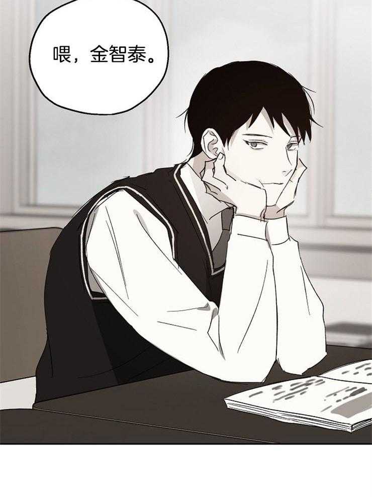 第47话_喜欢他的理由24