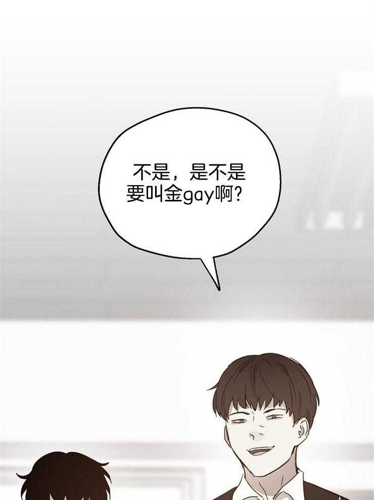 第47话_喜欢他的理由25
