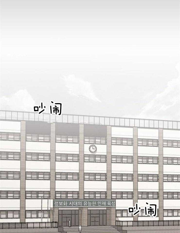 第47话_喜欢他的理由3