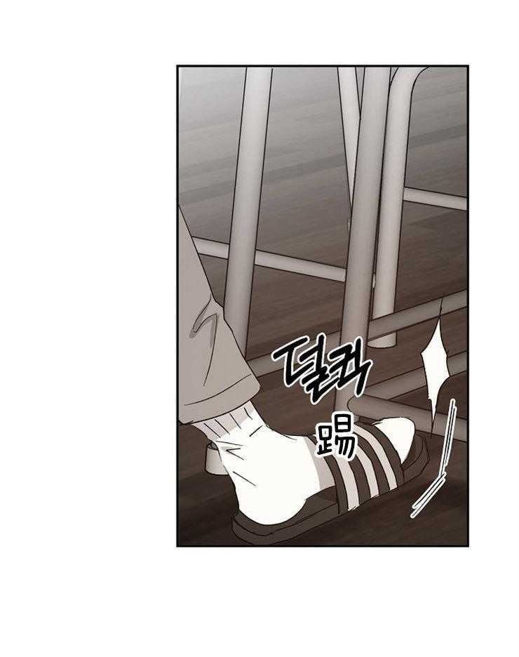 第47话_喜欢他的理由31