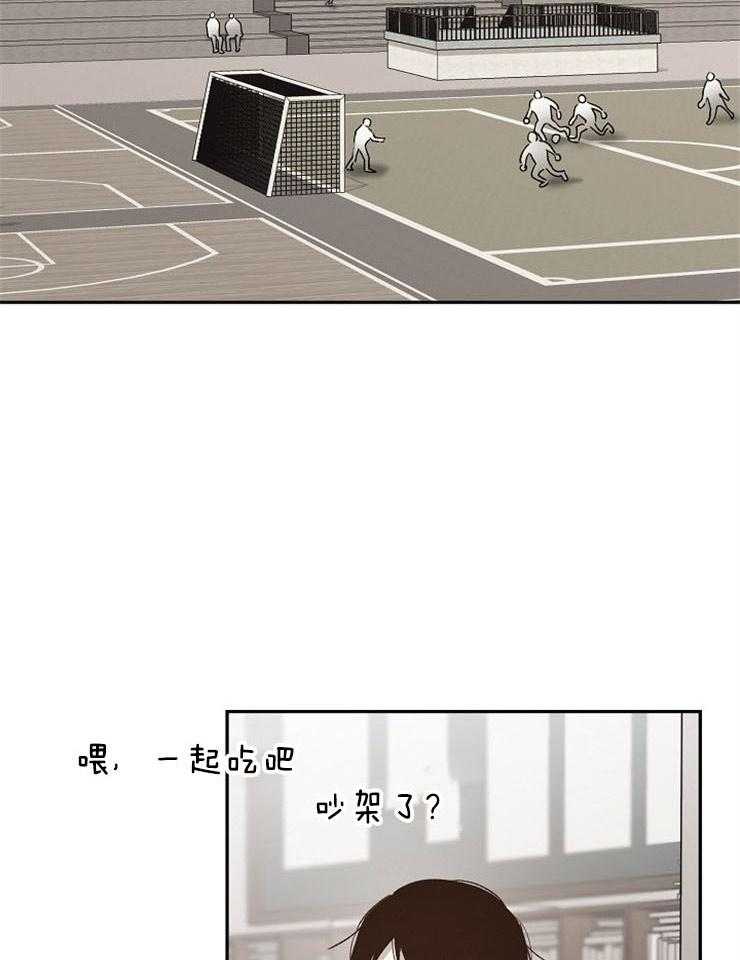 第47话_喜欢他的理由4