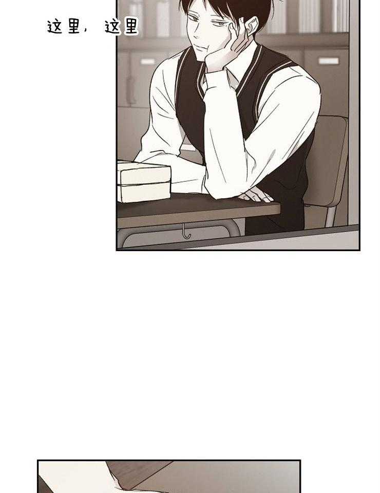 第47话_喜欢他的理由5