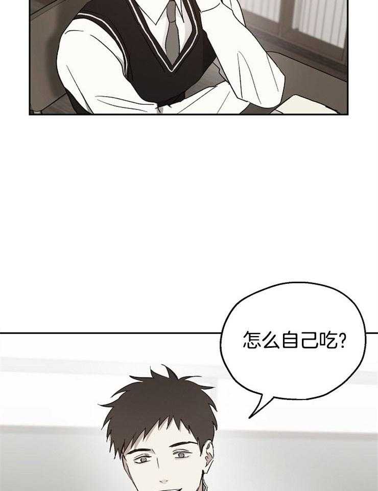 第47话_喜欢他的理由7