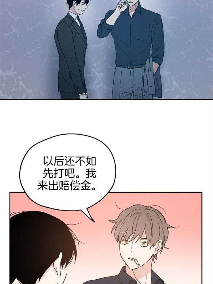 第46话_让人火大15