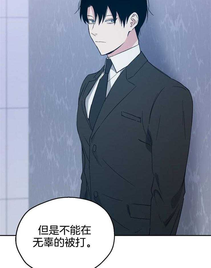 第46话_让人火大19
