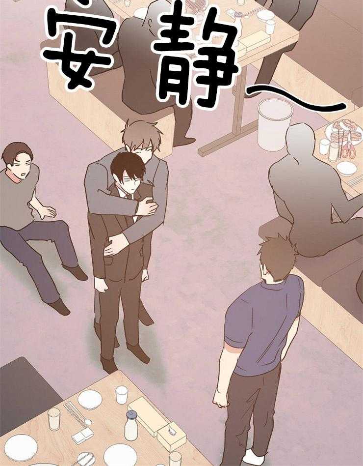 第45话_关系暴露11