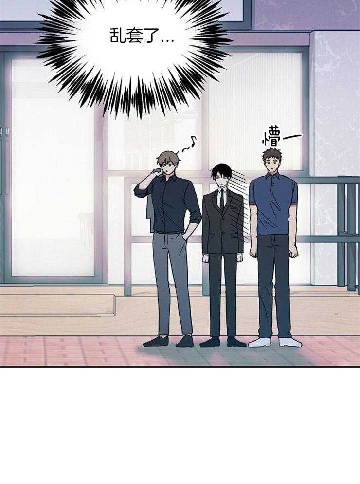 第45话_关系暴露16