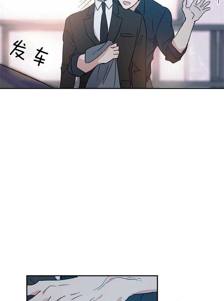 第45话_关系暴露32