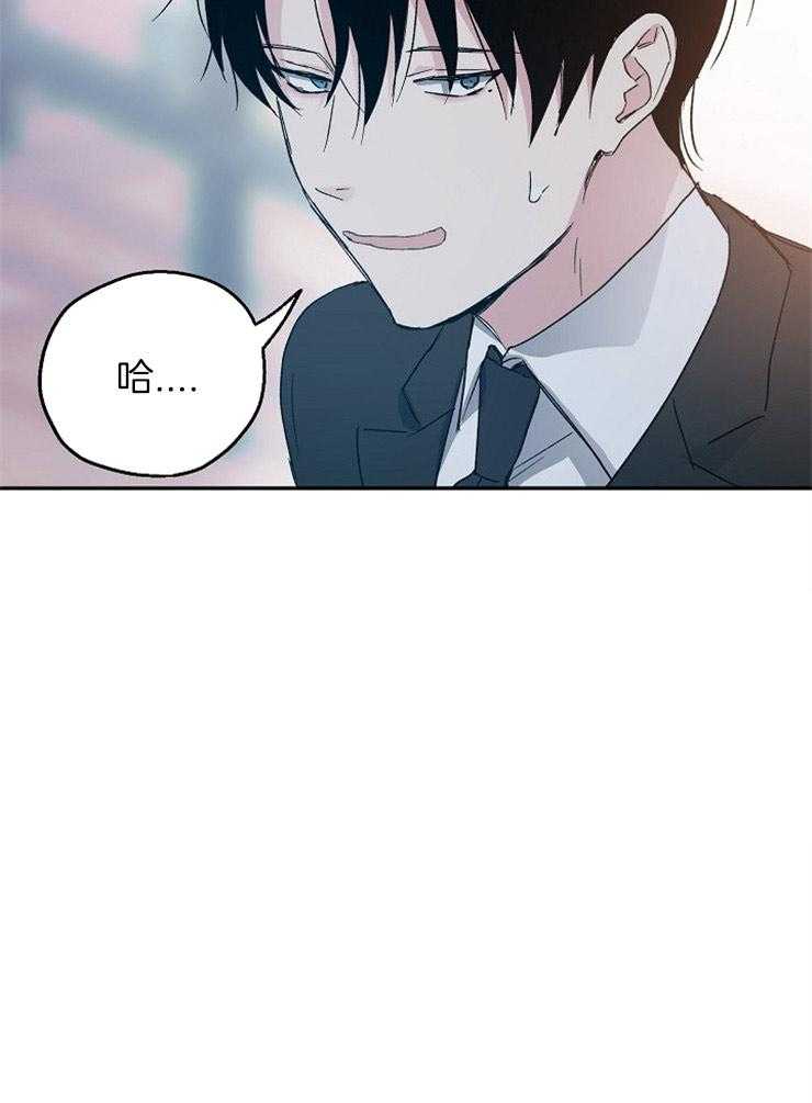 第45话_关系暴露36