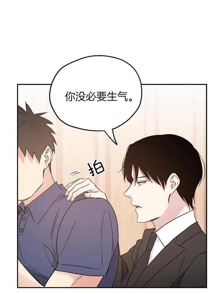 第44话_爱人之间0