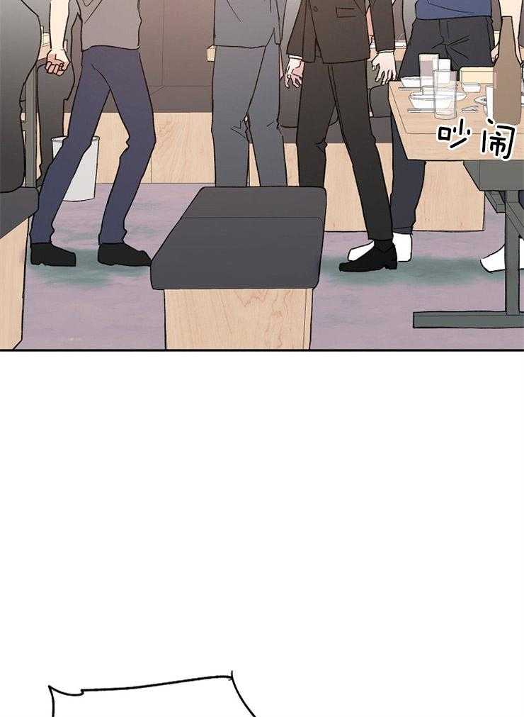 第44话_爱人之间26