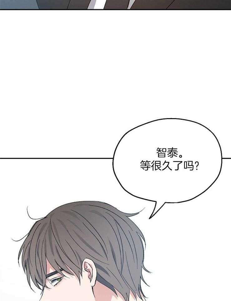 第44话_爱人之间28
