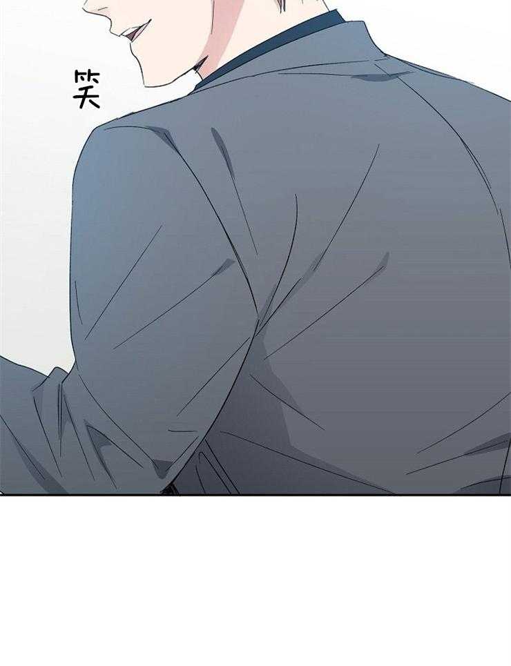 第44话_爱人之间29