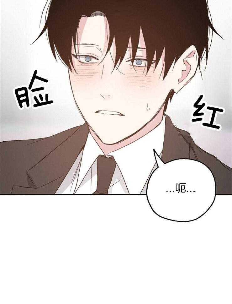 第44话_爱人之间35