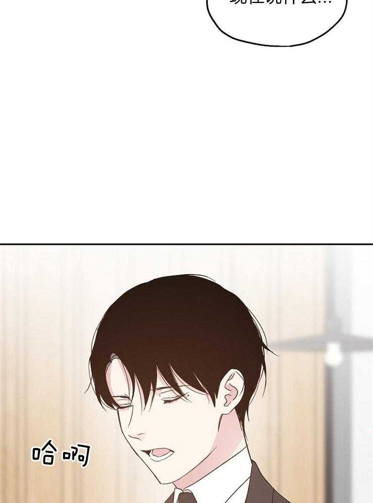 第44话_爱人之间9