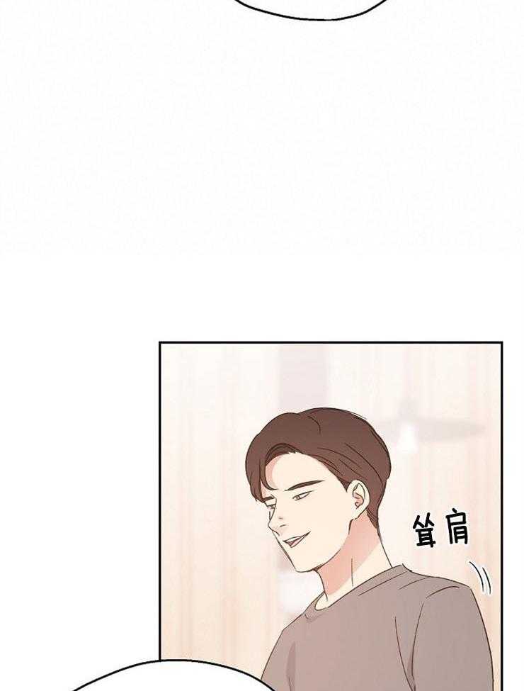 第43话_冲突11