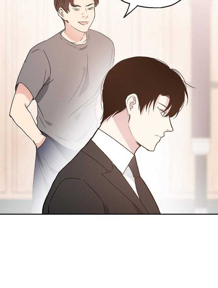 第43话_冲突14