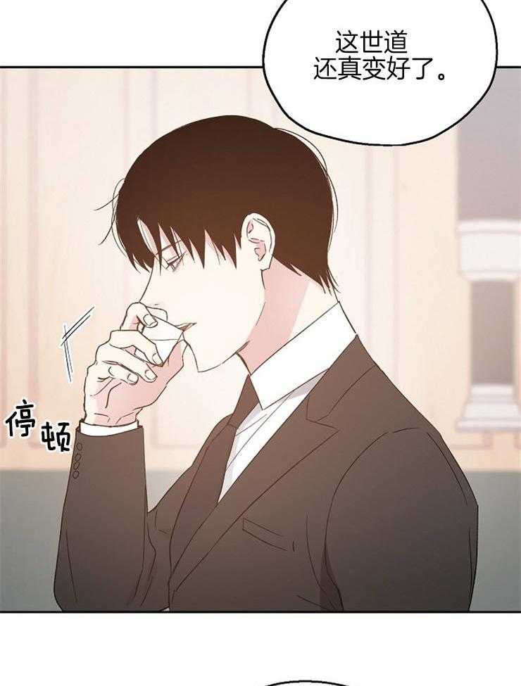 第43话_冲突6