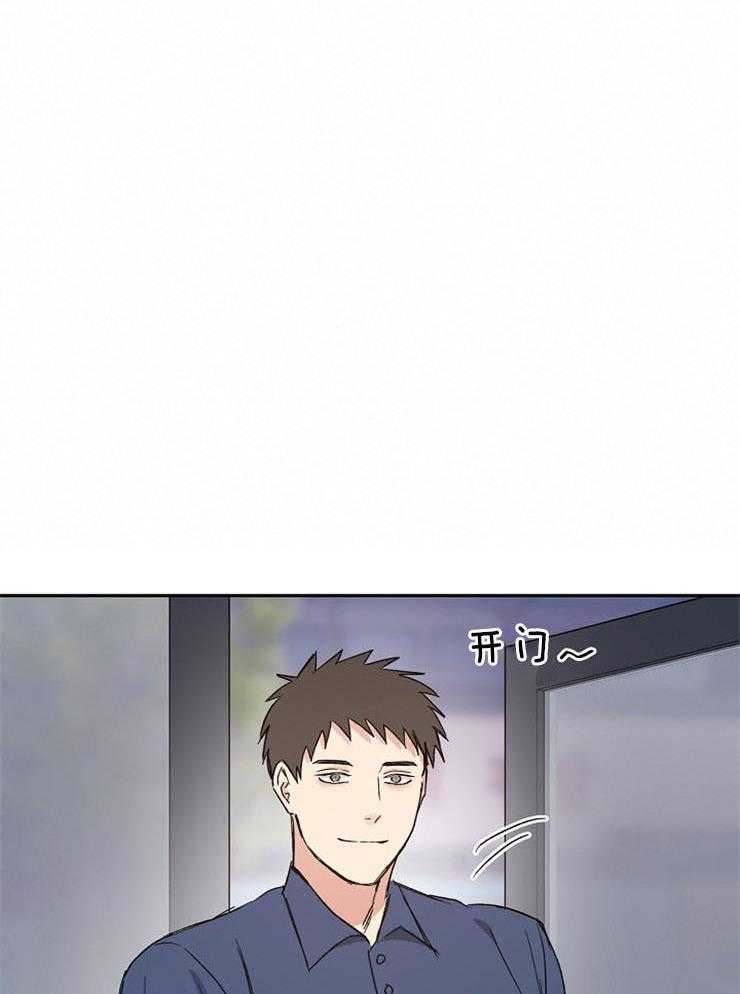 第42话_同学聚会11