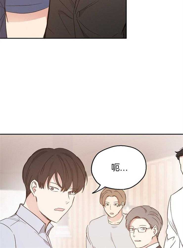 第42话_同学聚会15
