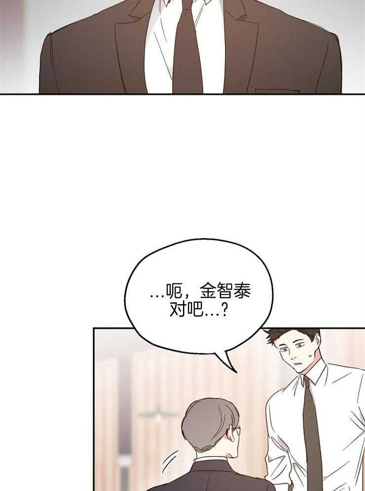 第42话_同学聚会17