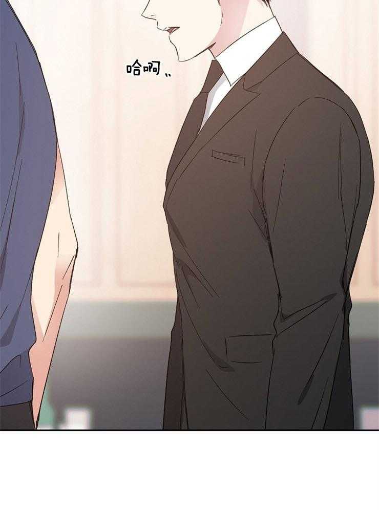 第42话_同学聚会20