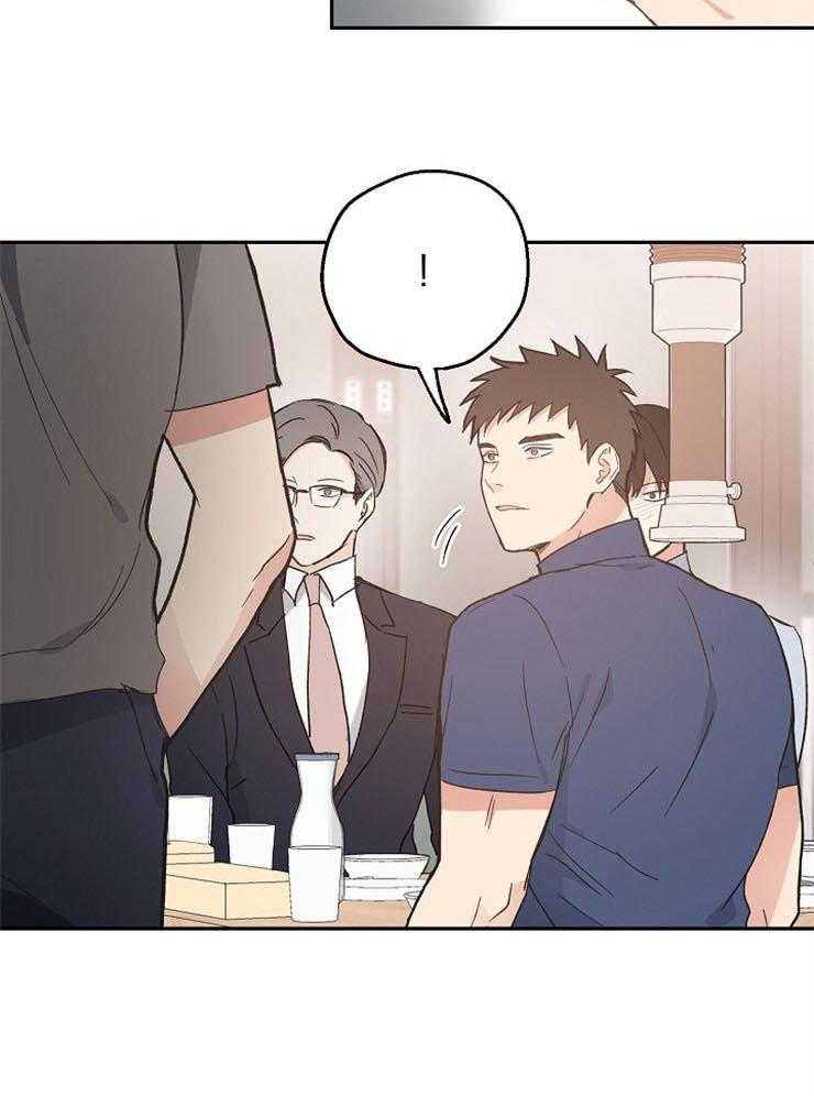 第42话_同学聚会32